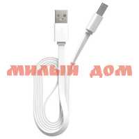 Кабель Maxvi MC-01LF USB-A - microUSB White ш.к.4965