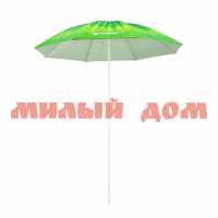 Зонт пляжный NISUS d 1,8м с наклоном Киви NISUS 19/22/170Т N-BU1907-180-K ш.к.5445