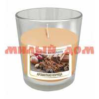 Свеча в стакане аромат ОДА Корица 300324-9 шк 3064