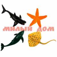 Игра Животные Морские животные 4шт 4914