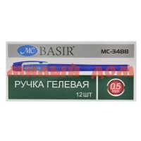 Ручка гел синяя BASIR Soft 0,5мм цв корп прозр колп МС-3488