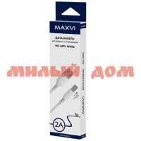 Кабель Maxvi MC-A01L USB- microUSB White ш.к.3395