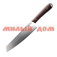 Нож поварской TALLER TR-22052