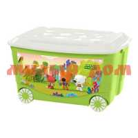 Ящик для игрушек 580*390*335мм на колесах с декором Ми-ми-мишки зеленый 329909 ш.к.4602