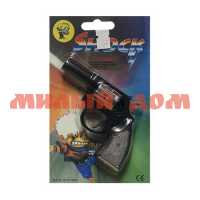 Брелок Лазер  шокер Пистолет №Az-SHK-52