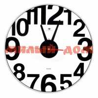 Часы настенные 21ВЕК 39см Большие цифры открытая стрелка 4041-002