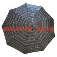Зонт мужской 112