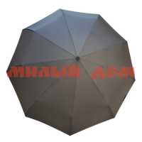 Зонт мужской 2022