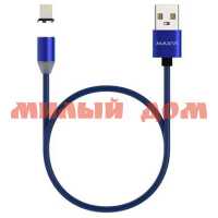 Кабель Maxvi MCm-01L USB-A - microUSB/Lightning Вlue  ш.к.4163