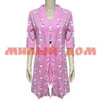 Комплект женский халат сорочка №480-1 кружка розовый р 48