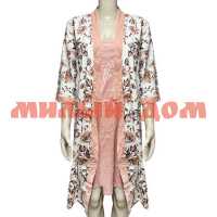 Комплект женский халат сорочка №480-3 цветы бело-персик р 56