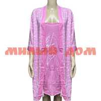 Комплект женский халат сорочка №480-4 надписи розовый р 54