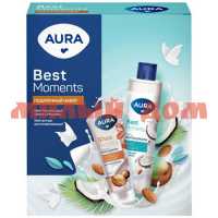 Набор подар AURA BEST MOMENTS гель д/душа 250мл крем д/рук 75мл 13787/66517 шк 8648