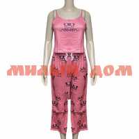 Пижама женская топ штаны №80045 корона розовый р M