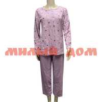 Пижама женская кофта штаны №440 сиреневый р 60