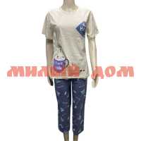 Пижама женская футболка штаны №410 бежево-синий р 48