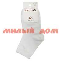 Носки детские Султан тонкие №3365А р 3-8л сп=10пар цена за пару