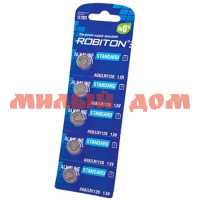 Батарейка таблетка №8 ROBITON алкалиновая (AG8/LR1120/LR55/391-1,5V) лист=5шт/цена за лист шк2261 СТ