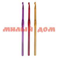 Крючки для вязания метал с цветным покрытием 15см d=5,5мм сп=10шт цена за шт