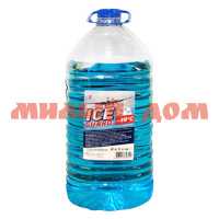 Жидкость антиобледенительная ICE GUARD 5л -30С ш.к.9342 сп=4шт