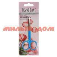 Ножницы для маникюра Lola L118 цветные