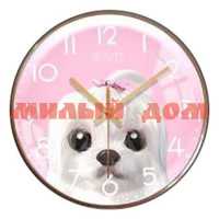 Часы настенные 30см Собачка розовые ЧН-5910