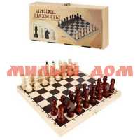 Шахматы обиходные лакированные доска 29*29см ШК-4981