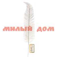 Ветка декоративная 56см Богемный стиль белый 201-2506