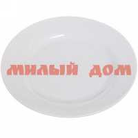 Тарелка десертная фарфор 18,5см Белая 404-705