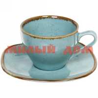 Чайная пара 2пр 220мл Tiffany Blue 404-670