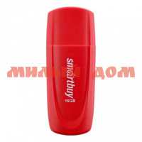 Флешка USB SmartBuy 16GB Scout Red SB016GB2SCR ш.к.4079