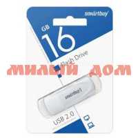 Флешка USB SmartBuy 16GB Scout White SB016GB3SCW ш.к.8905