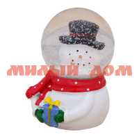 Сувенир новогоний Снежный шар Волшебный снеговик Т-9874