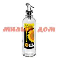 Бутылка для масла 330мл LARANGE Sun flower oil черн-желт с дозатором 01920-00825