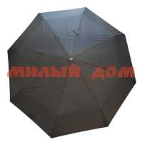 Зонт женский 2201