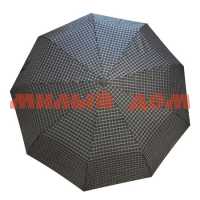 Зонт мужской 153