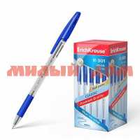 Ручка шар набор 03шт ERICHKRAUSE StickandGrip Classic R-301 синие 0,1мм 42747 сп=24шт