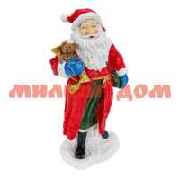 Статуэтка Дедушка Мороз с мишкой 25см НУ-7263