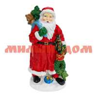 Статуэтка Дедушка Мороз с подарками 25см НУ-7262
