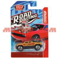 Игра Машина мет Технопарк Road Racing Суперкар 7,5см в ассортименте 1309