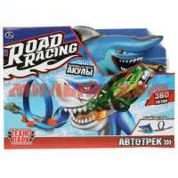 Игра Автотрек Технопарк Road Racing 1 машинка 1 петля с акулой 1378
