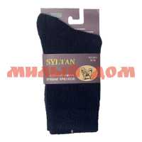 Носки подростковые для мальчиков Султан Зима собачья шерсть №3873-2 р 36-40 сп=10пар цена за пару