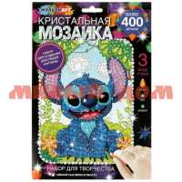 Набор для творчества Multiart Кристальная мозаика Друзья с острова 17*23см 8930