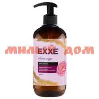 Мыло жидкое EXXE 500мл парфюмированное нежная камелия шк 1287