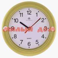 Часы настенные Atlantis 686 gold 9861