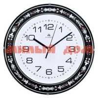 Часы настенные Atlantis TLD-35075B black 7302