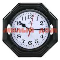 Часы настенные Atlantis TLD-5985T black 6463