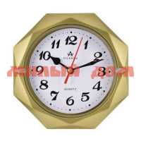 Часы настенные Atlantis TLD-5991 gold 8279