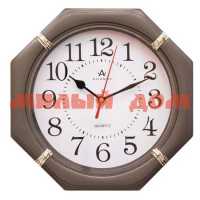 Часы настенные Atlantis TLD-6047 gray 5438