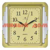 Часы настенные Atlantis TLD-6099 gold 5401